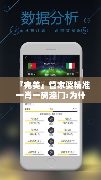 第293页