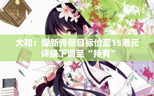 第303页