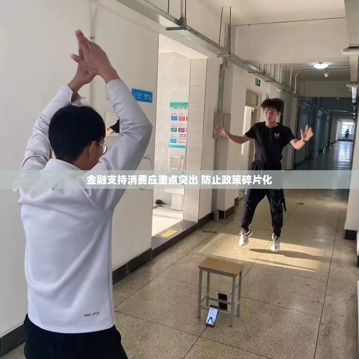 许宏达
