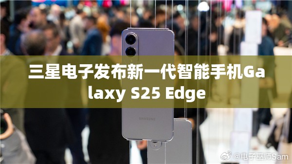 那和光