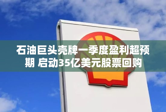 汽车 第8页