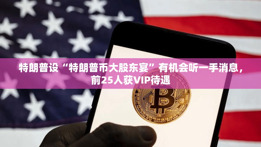 相康盛