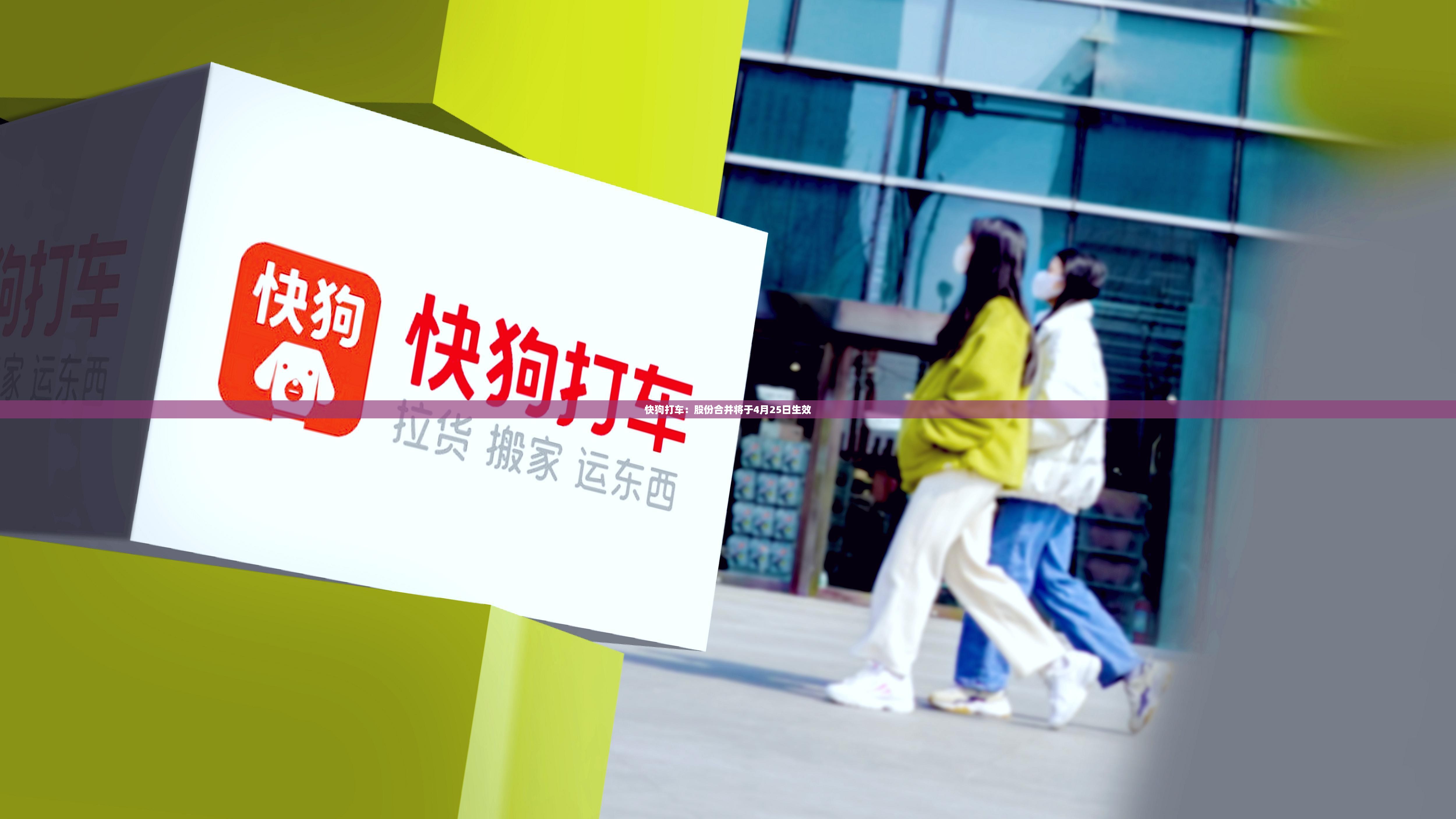 动漫 第7页