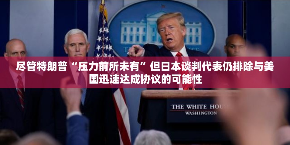 体育 第5页