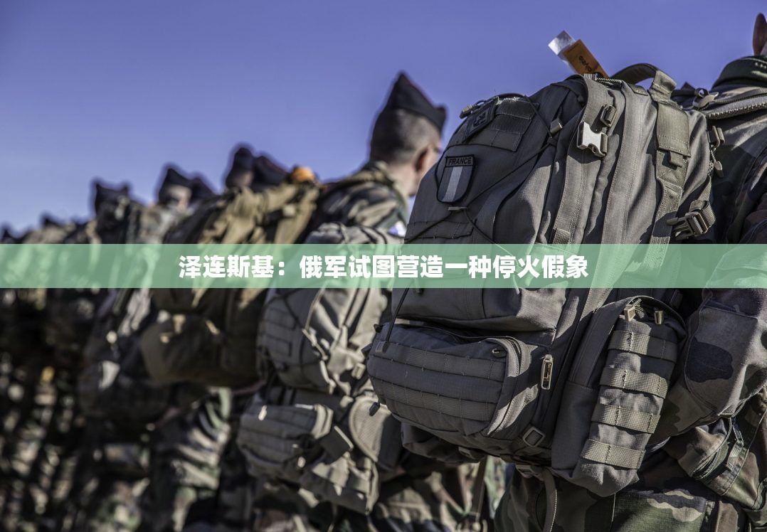 旅游 第3页
