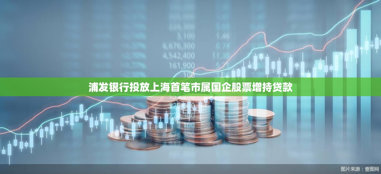 体育 第4页
