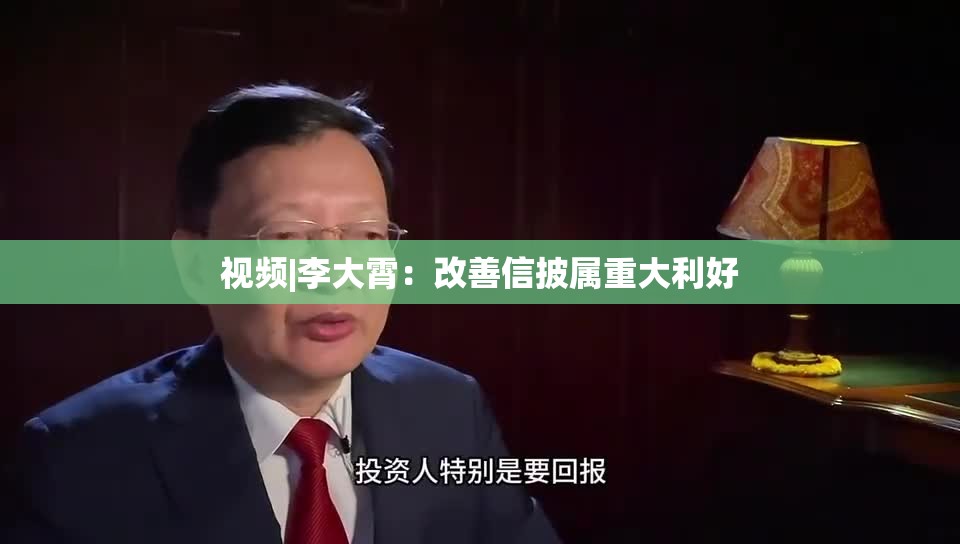 任俊明