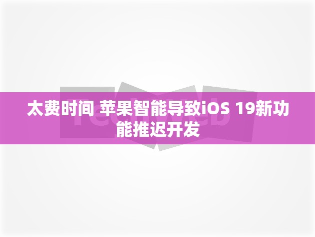 廖宏大
