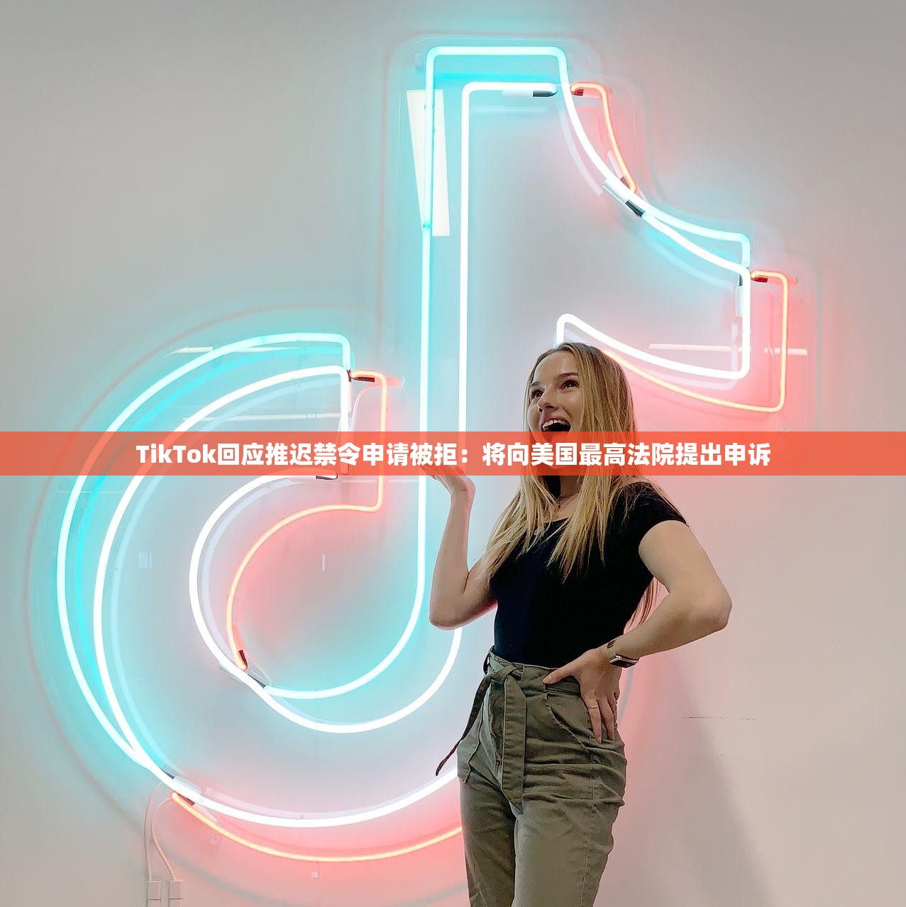 习嘉实